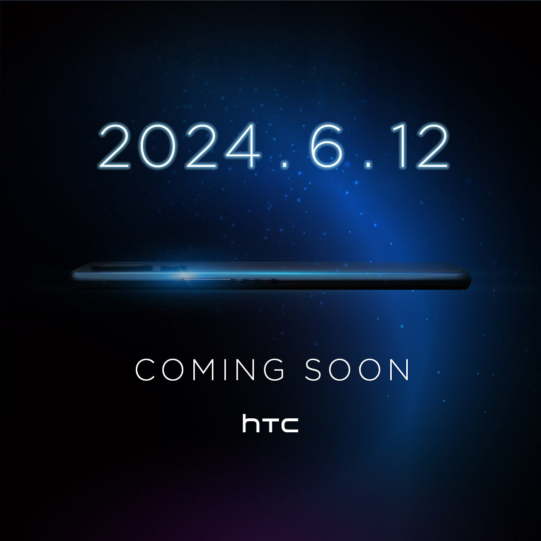 HTC U announcement 