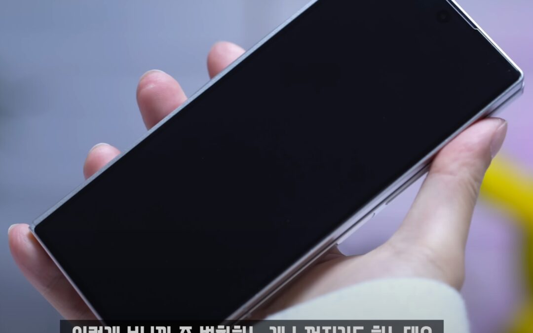Galaxy Z Fold 6 Is Still Worth It Despite Disappointing Leaks
