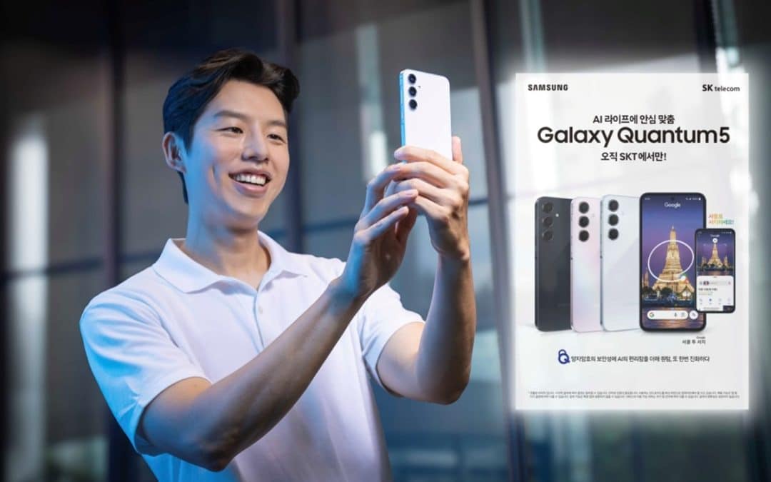 Samsung Launches Galaxy Quantum 5 with Quantum Security Chip