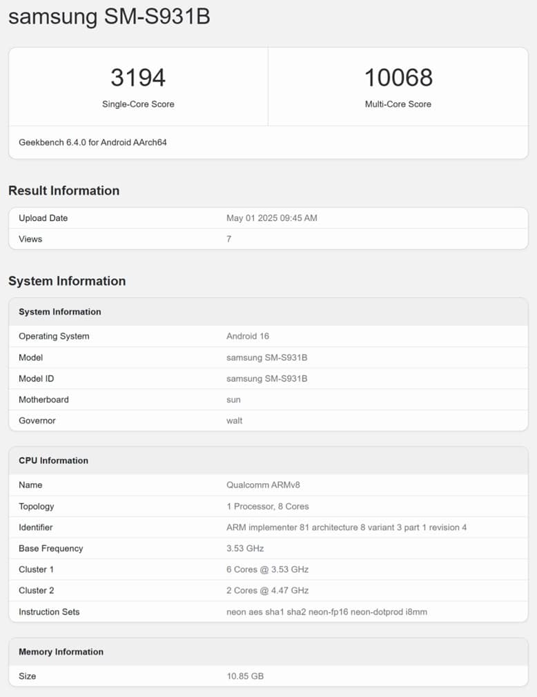 Galaxy S25 Geekbench entry with One UI 8