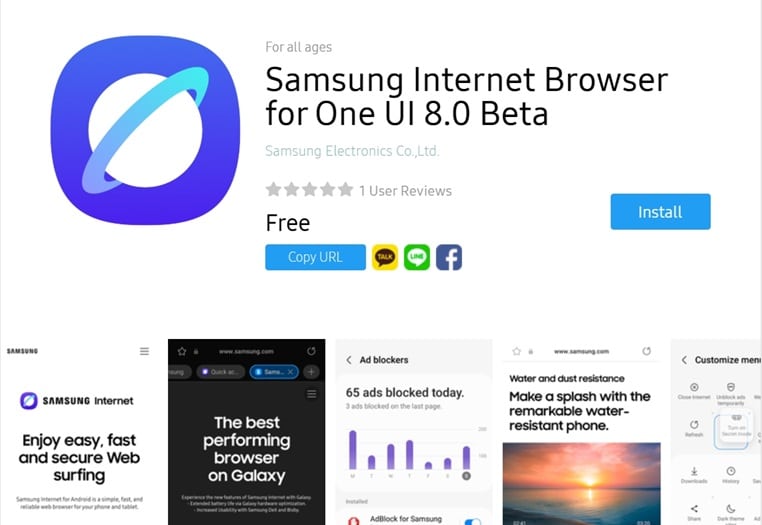 Samsung Internet Browser for One UI 8 Beta
