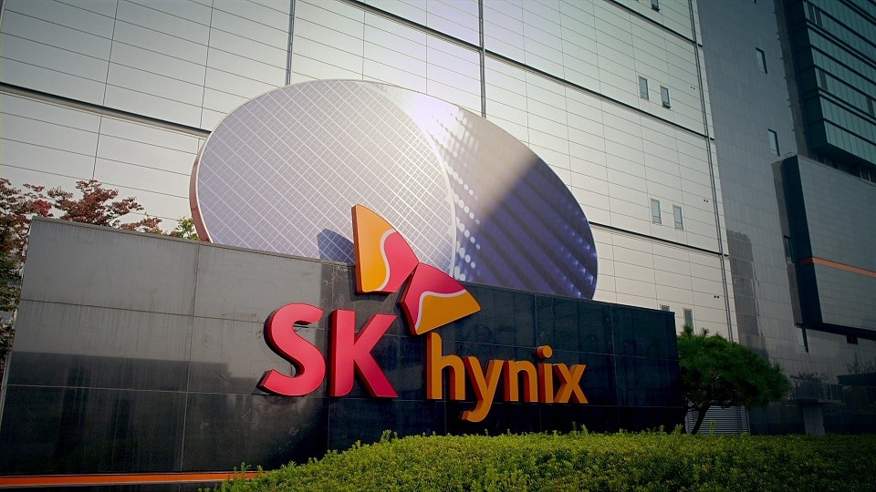 SK_hynix_Cheongju_main_gate SK_hynix_Cheongju_main_gate