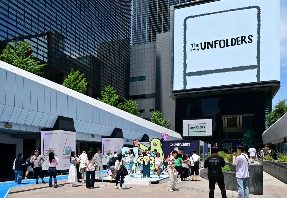 Galaxy Unfolders Seoul 2 Galaxy Unfolders Seoul 2