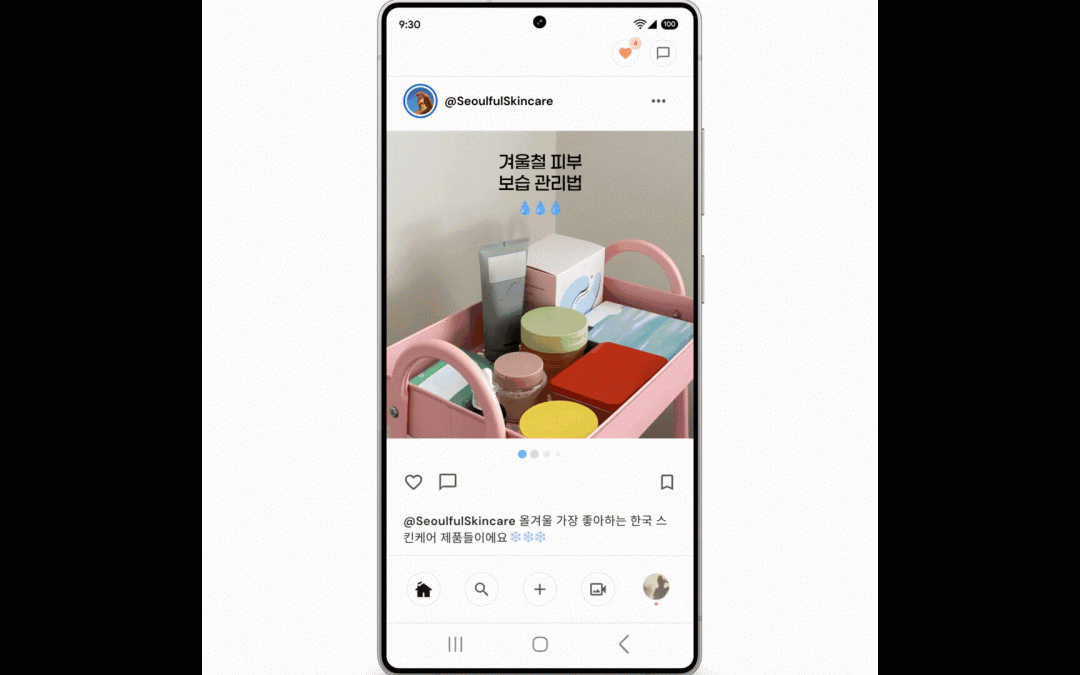 Circle to Search’s Scroll and Translate Update Coming to Galaxy Phones