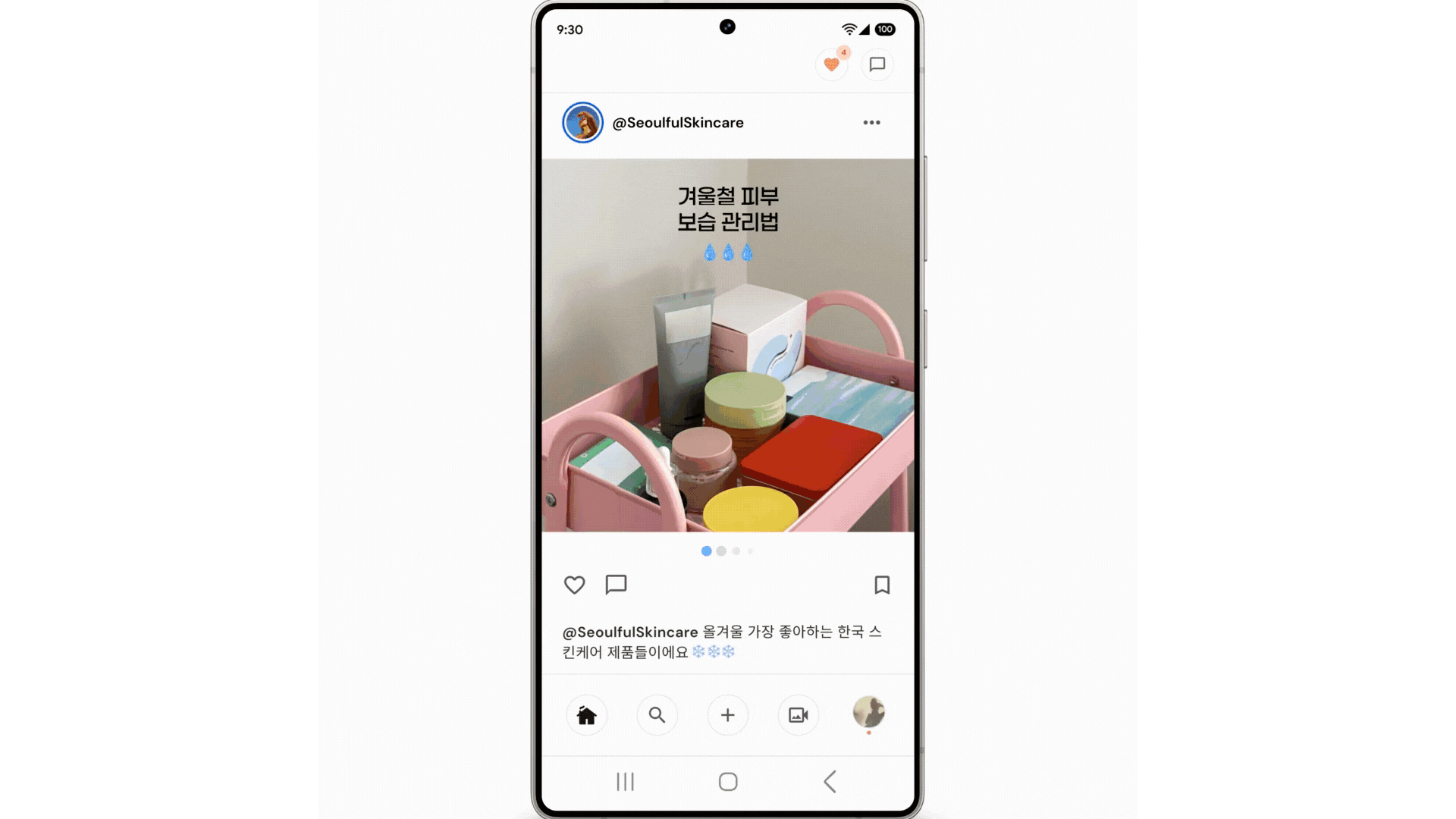 Circle to Search Scroll and Translate Google Circle to Search Scroll and Translate Google