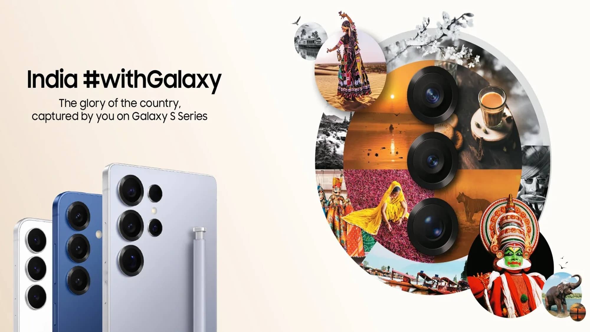 samsung contest india