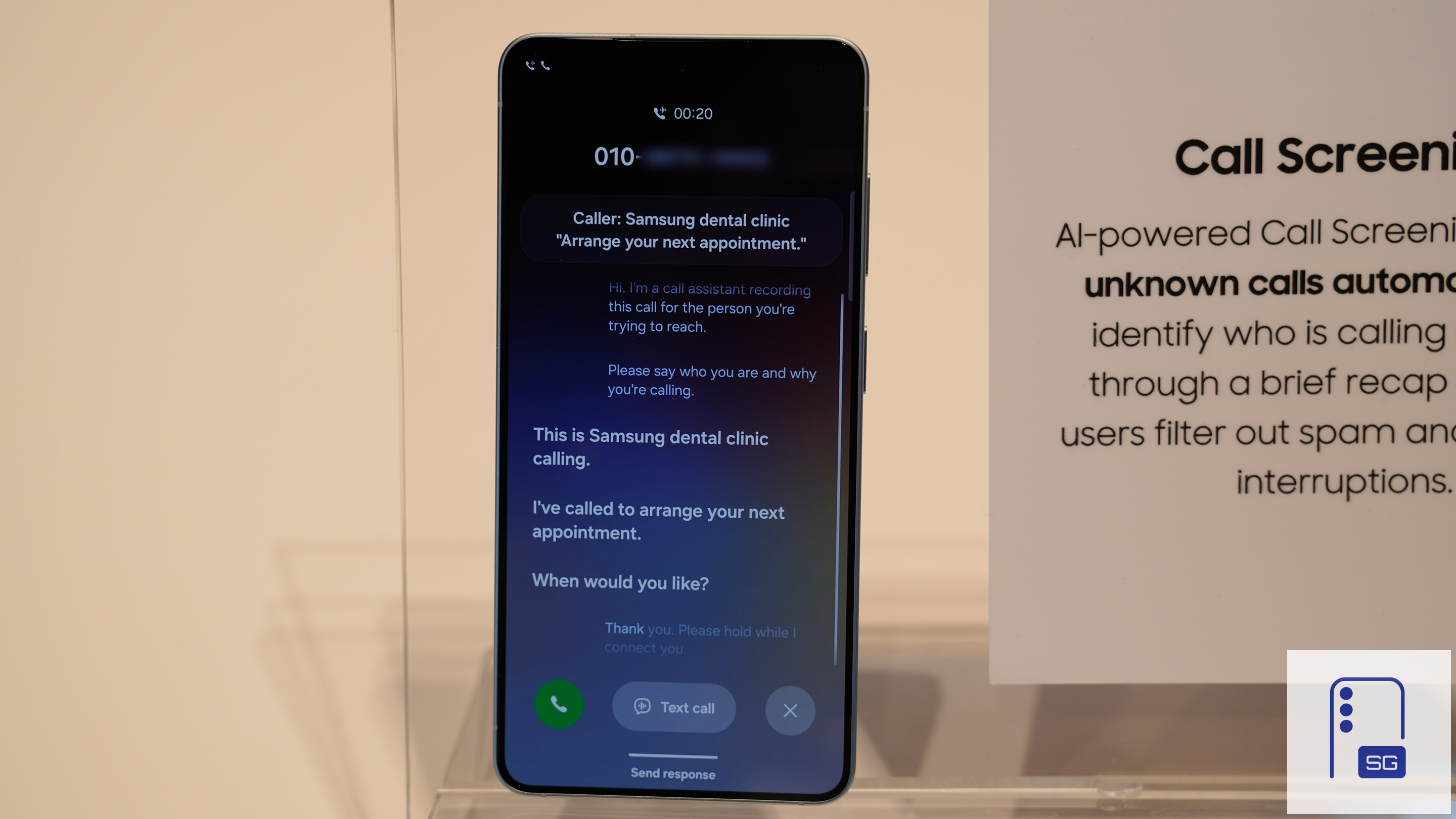 Galaxy S26 Ultra SammyGuru 41 call screening