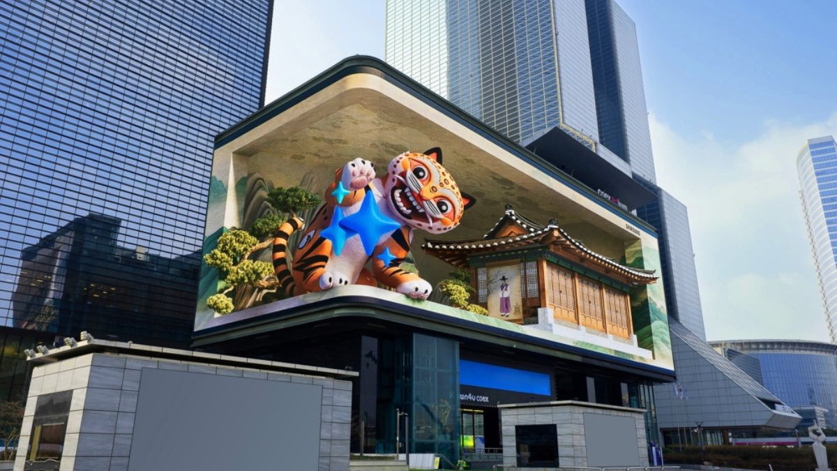 Samsung Galaxy Unpacked 3D Display