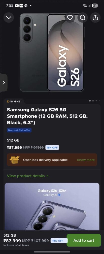 Galaxy S26 Blinkit India