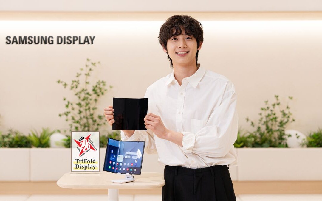 Galaxy Z TriFold’s Display Earns Industry’s Most Prestigious Honor