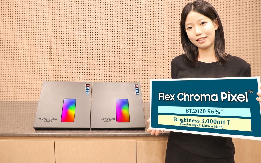 Samsung Unveils New Smartphone Display with Higher Brightness and Color Gamut