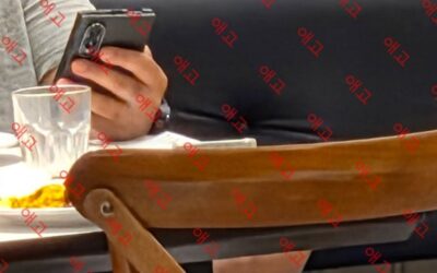 Boom! Galaxy Z Fold 8 Caught Slipping in the Wild