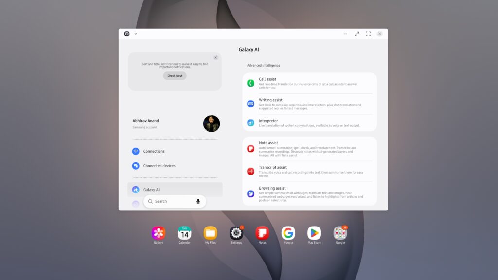 Samsung DeX auto-hide taskbar One UI 8.5 3
