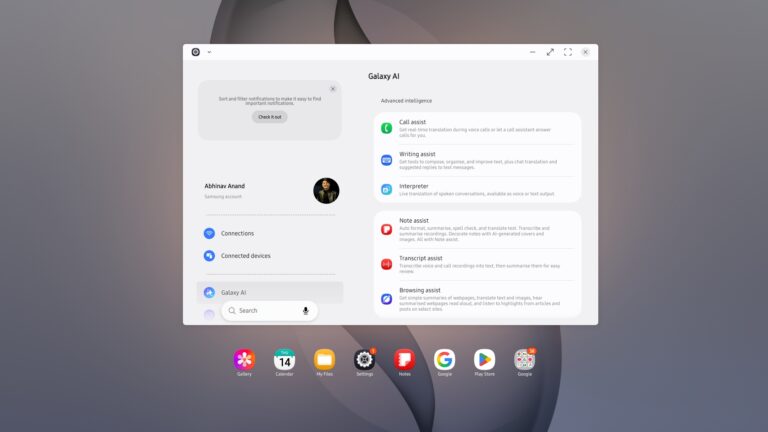 Samsung DeX auto-hide taskbar One UI 8.5 3