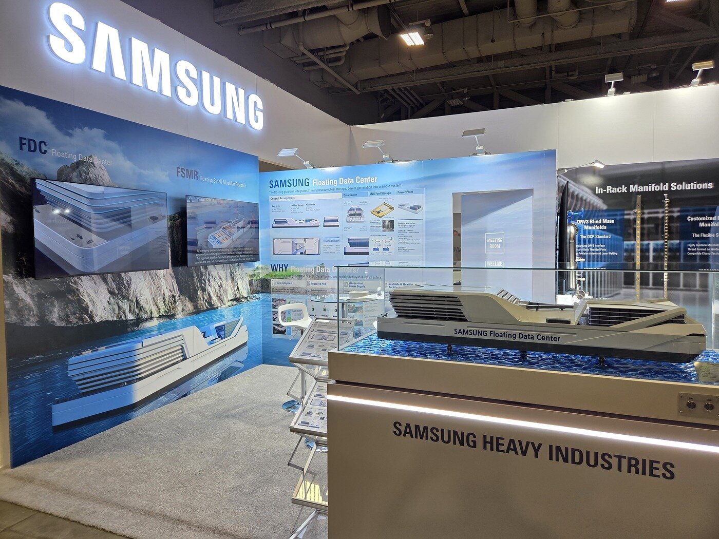 Samsung Floating Data Center Heavy Industries Samsung Floating Data Center Heavy Industries