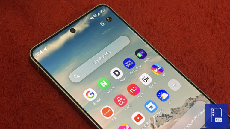 Samsung Browser One UI 9 SG 4