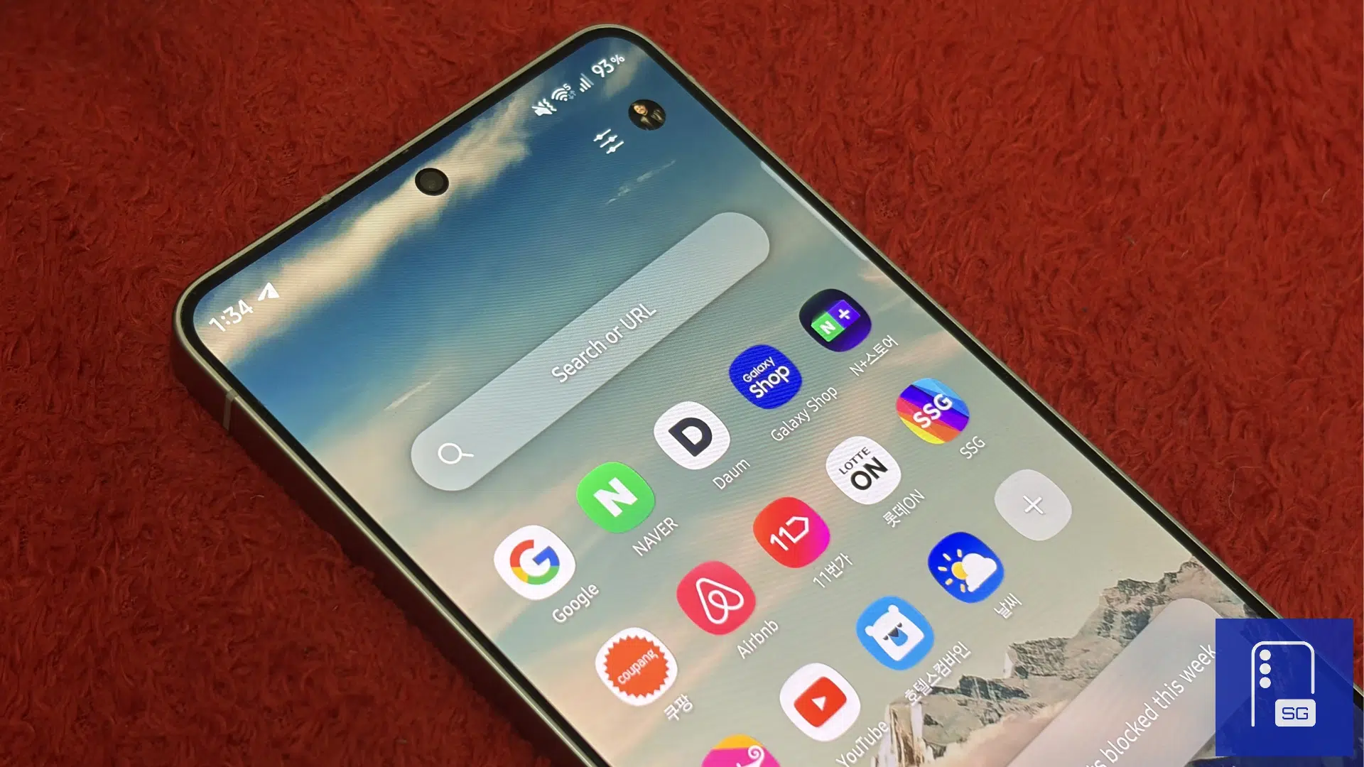 Samsung Browser One UI 9 SG 4 Samsung Browser One UI 9 SG 4